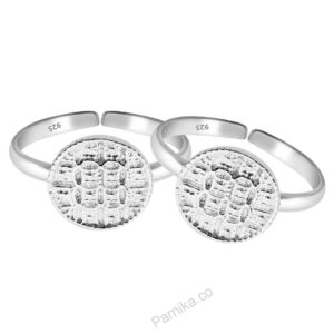 Antique design Silver toe ring round design