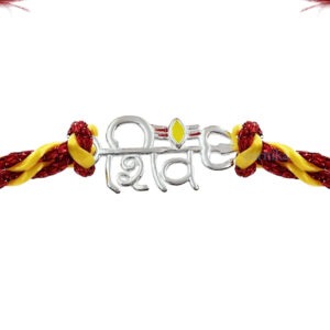 Pure silver shiv and trisul rakhi for brother