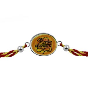 Om namah shivay silver rakhi - 92.5 pure certified silver