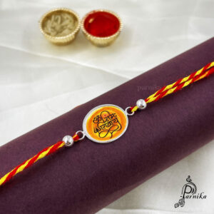 Pure silver om namah shivay written rakhi online for brother on rakshabandhan