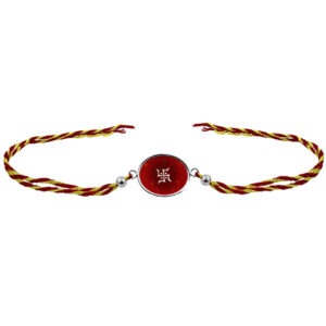 Pure silver swastik rakhi online for brother on rakshabandhan