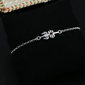Trishul CZ Rakhi Bracelet