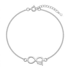 silver rakhi bracelet