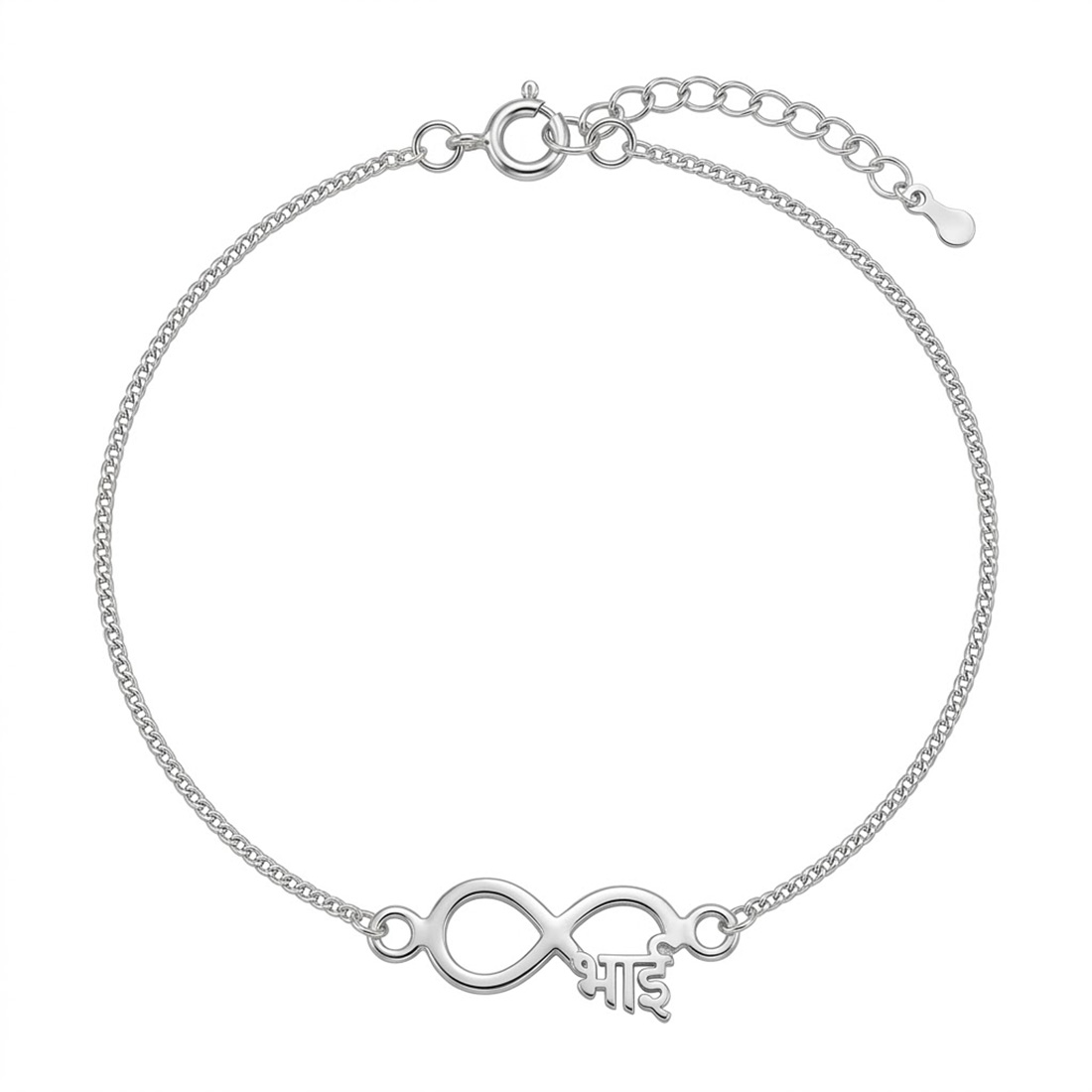 256 silver rakhi bracelet
