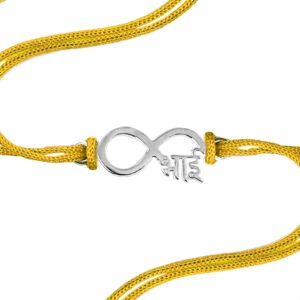 silver rakhi bracelet