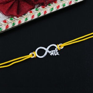 silver rakhi bracelet
