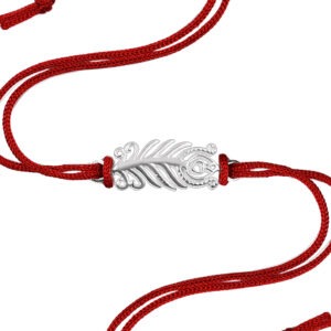 silver rakhi bracelet