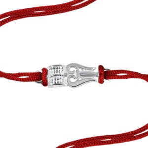 silver rakhi bracelet