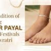 silver payal design