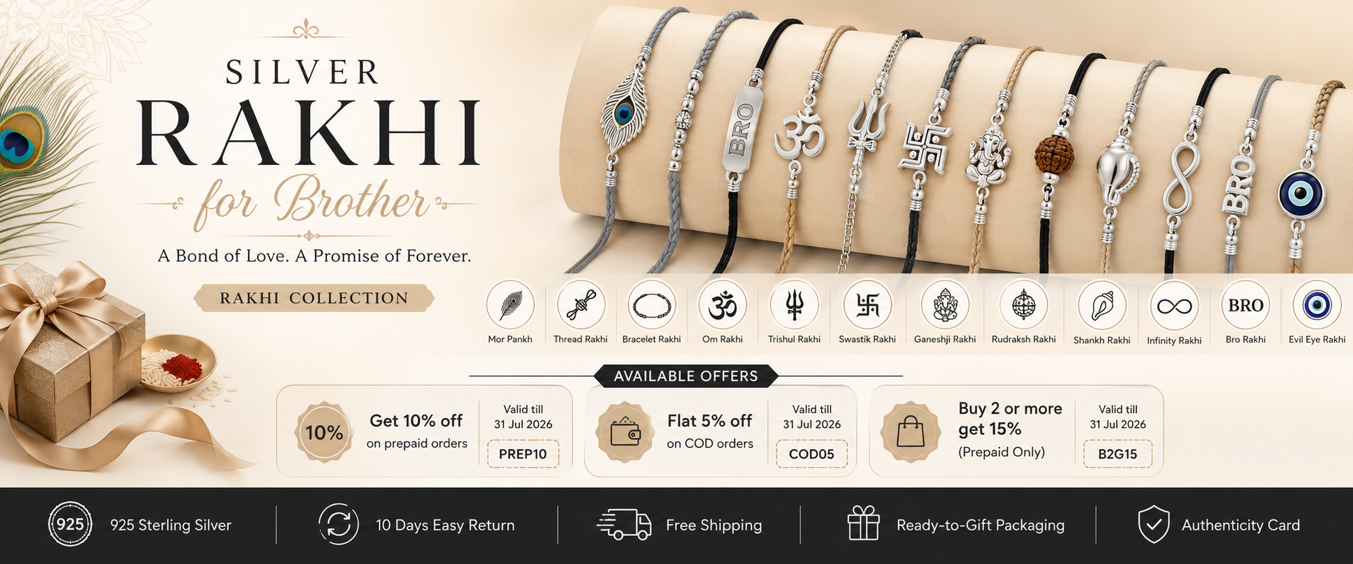 Silver Rakhi for Brother
